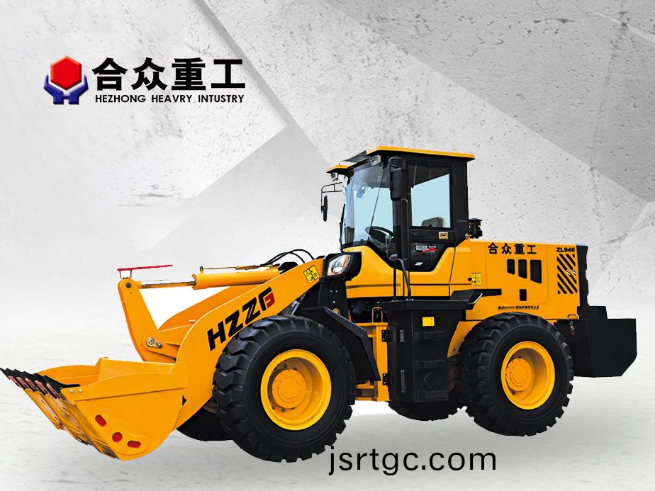 ZL946全液(ye)壓(ya)裝載(zai)機