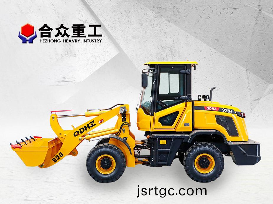 ZL920A全(quan)液壓裝載(zai)機