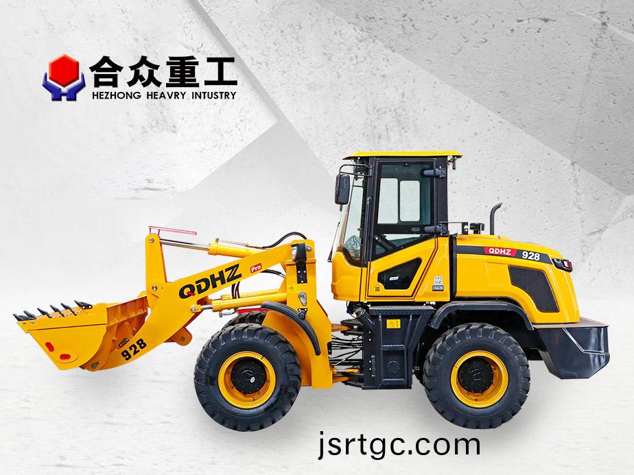ZL928全液(ye)壓裝(zhuang)載機(ji)
