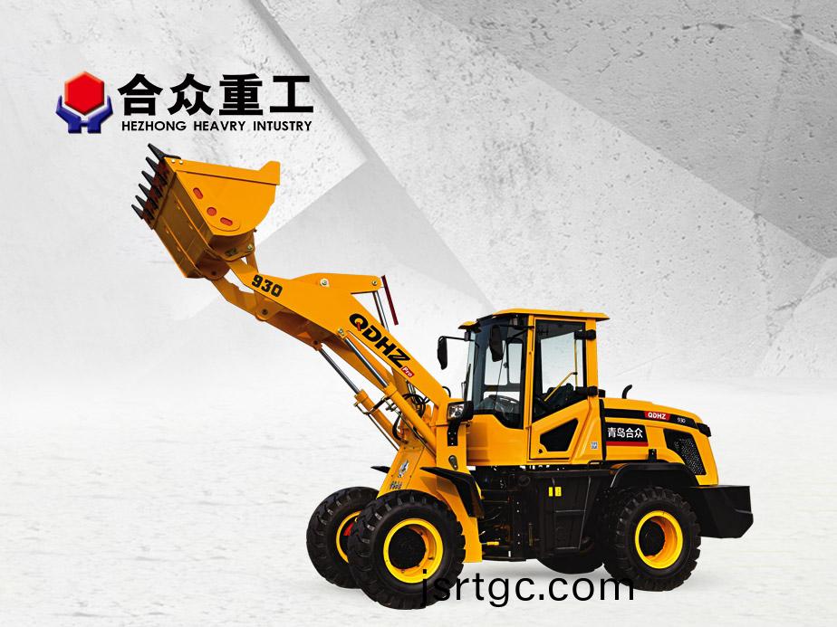 ZL930全液(ye)壓裝(zhuang)載機(ji)