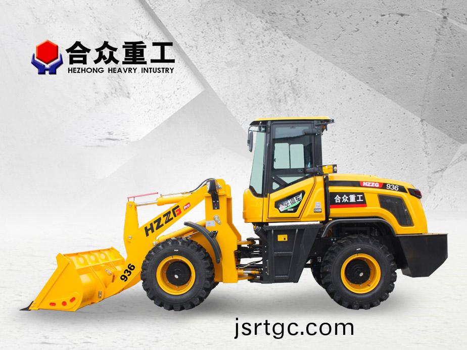 ZL936全(quan)液(ye)壓裝載機