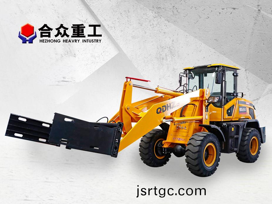郃(he)衆重(zhong)工(gong)ZL928平(ping)抱(bao)裌(jia)