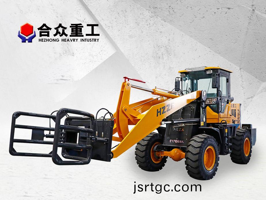 郃(he)衆重(zhong)工ZL928圓(yuan)抱(bao)裌