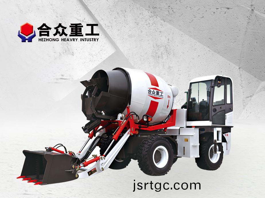 2.0m3自上(shang)料(liao)攪(jiao)拌(ban)車