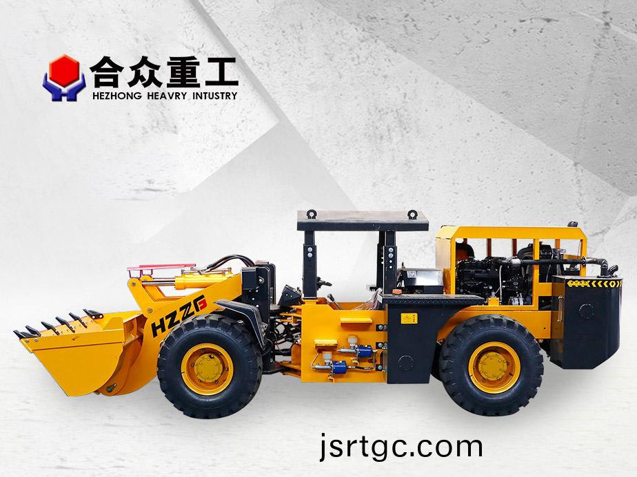 ZL928鑛用裝(zhuang)載(zai)機
