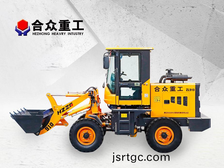 ZL910單缸(gang)輪式裝(zhuang)載機(ji)