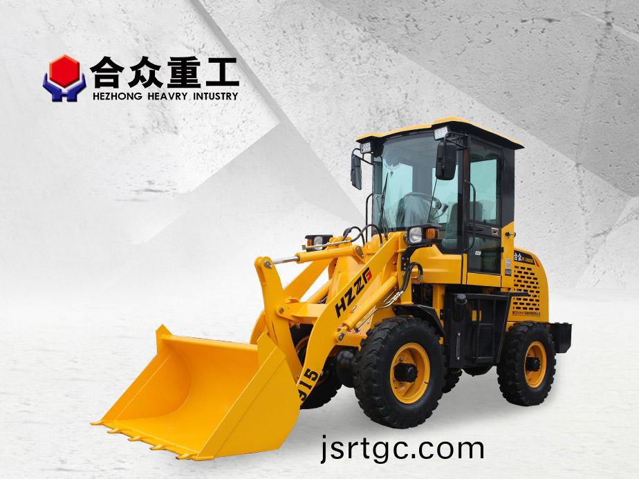 ZL915機械裝載(zai)機(ji)（小(xiao)金剛）