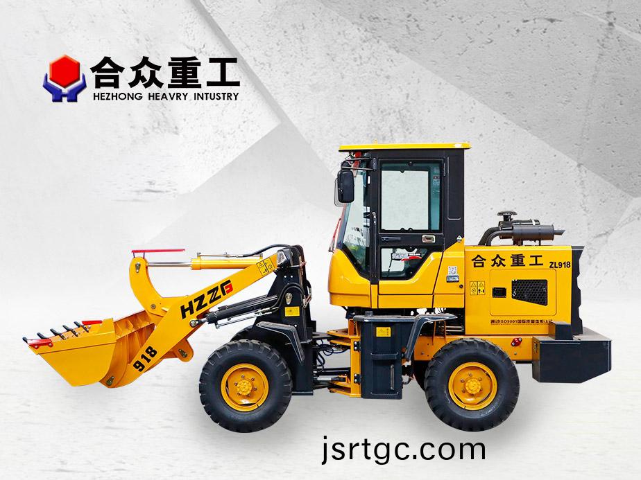 ZL918輪(lun)式(shi)裝(zhuang)載(zai)機(ji)