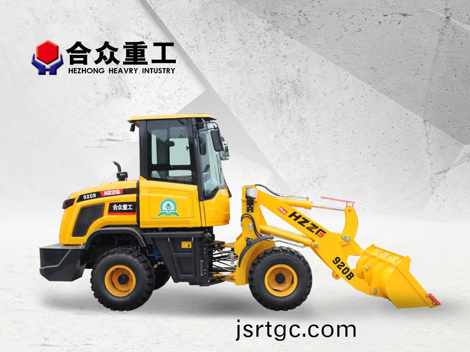 ZL920B輪(lun)式裝(zhuang)載機(ji)