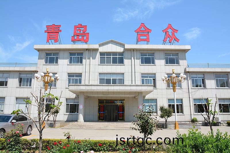公司簡介(jie)(圖1)